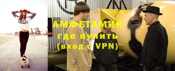 МДМА Лиски