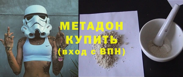 кокаин колумбия Липки