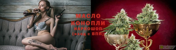 МДМА Лиски