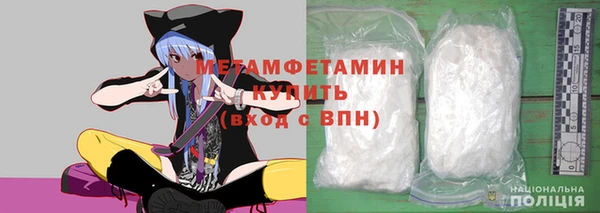 кокаин колумбия Липки