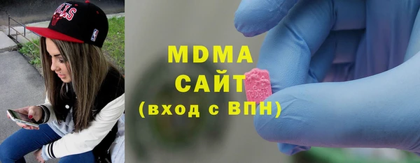 МДМА Лиски