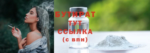 кокаин колумбия Липки