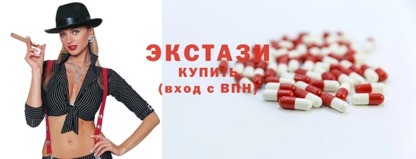 амфетамин Лихославль