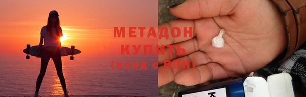 МДМА Лиски