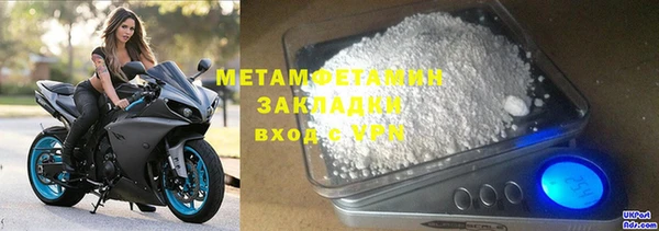 кокаин колумбия Липки