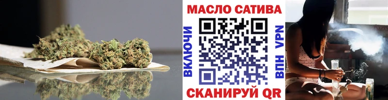 Дистиллят ТГК гашишное масло Лянтор