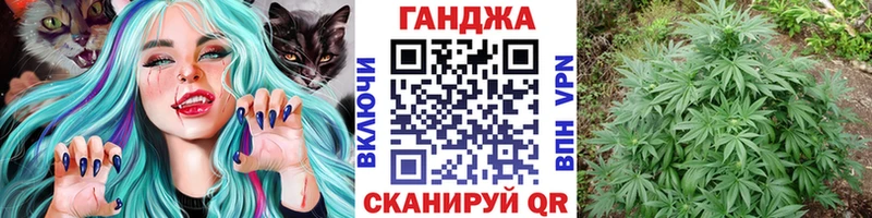 Конопля VHQ Лянтор